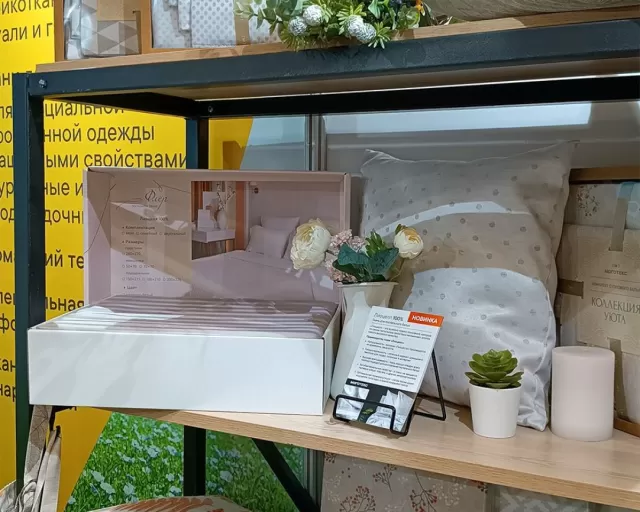 ОАО "Моготекс" принимает участие в выставке "ECOLOGY ЕХРО-2025"